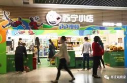 【10分钟教程】滁州工厂咨询电话多少_哔哩哔哩-3